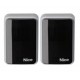 NICE EPM Gates Photocell Sensors UAE